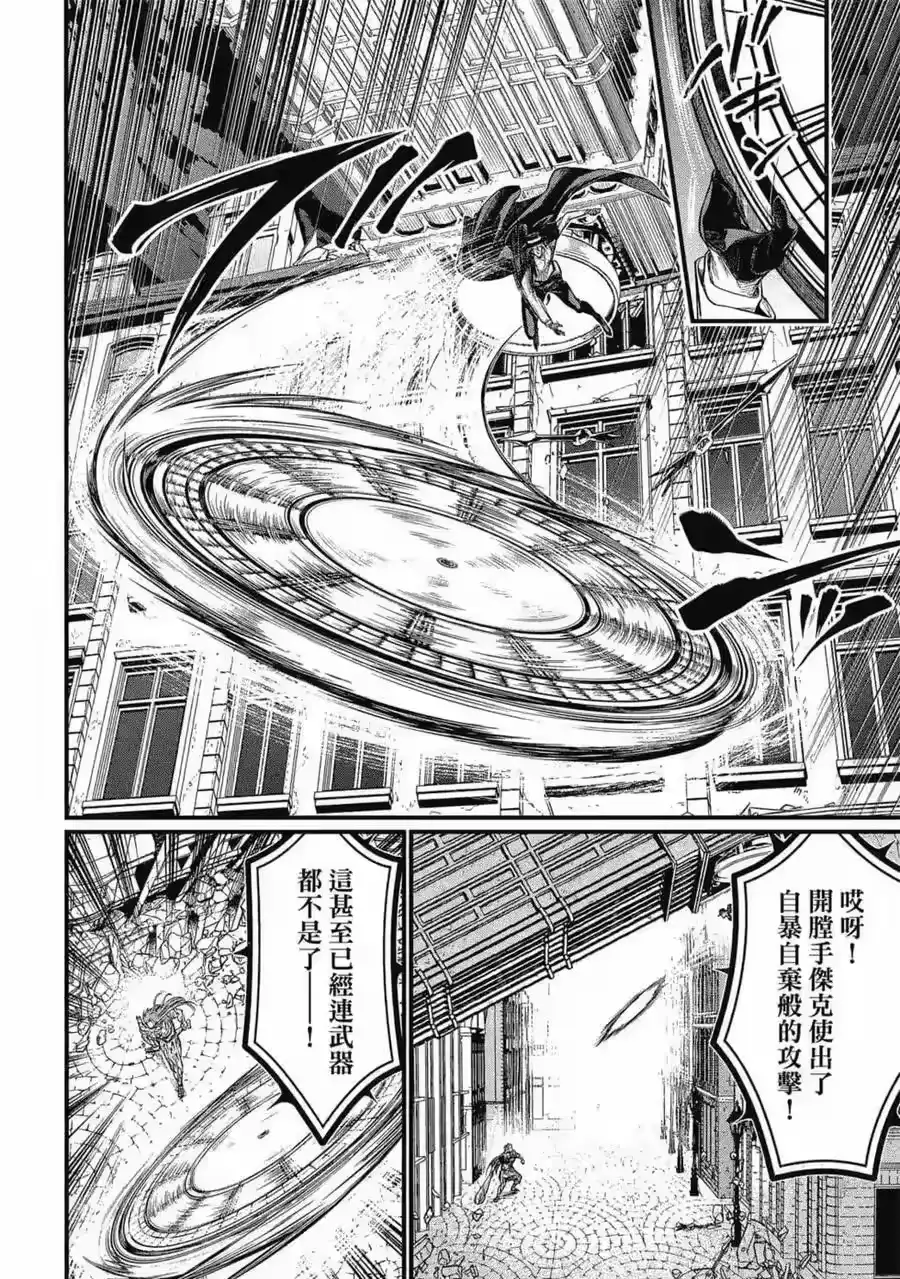 第187页