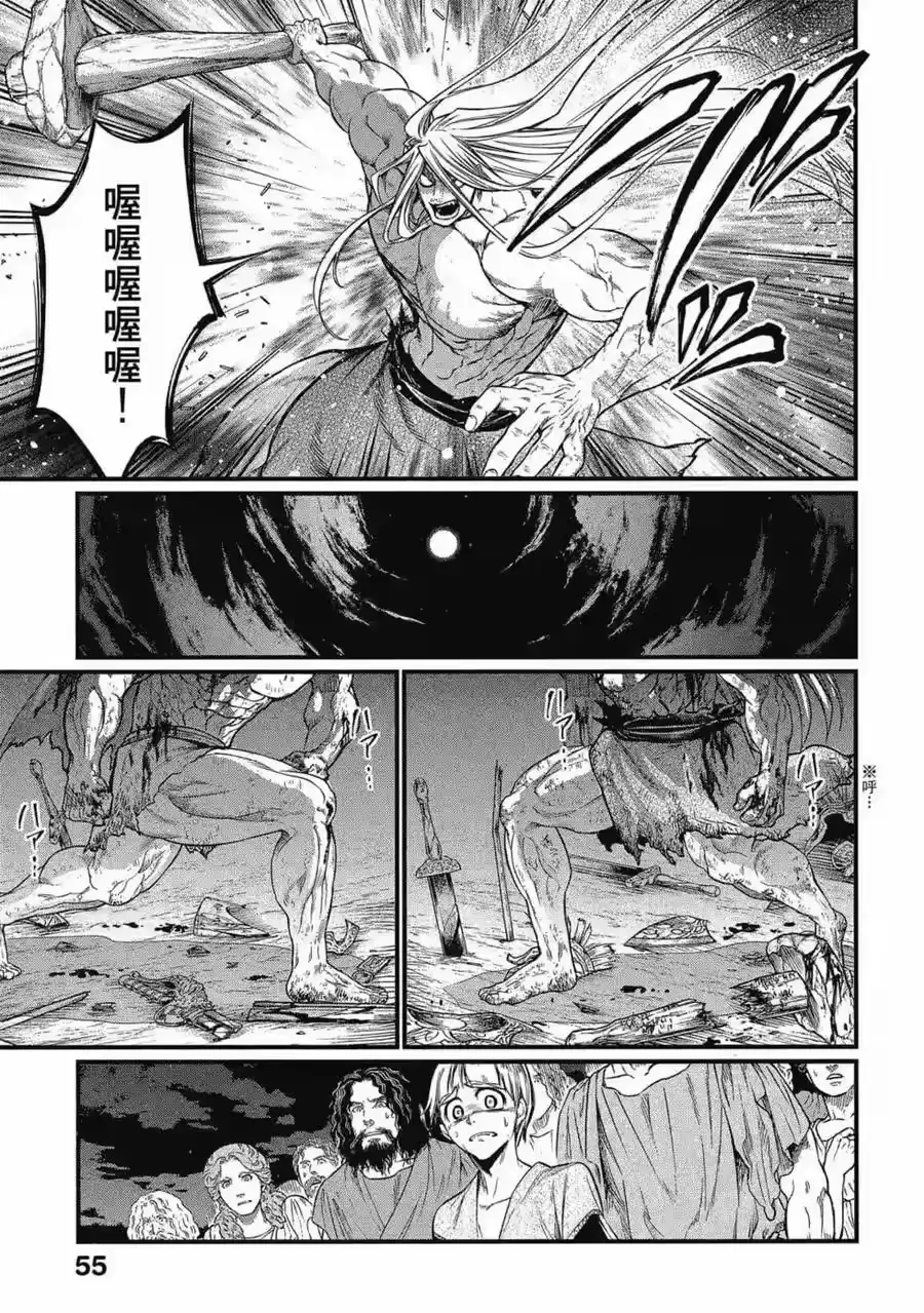 第56页
