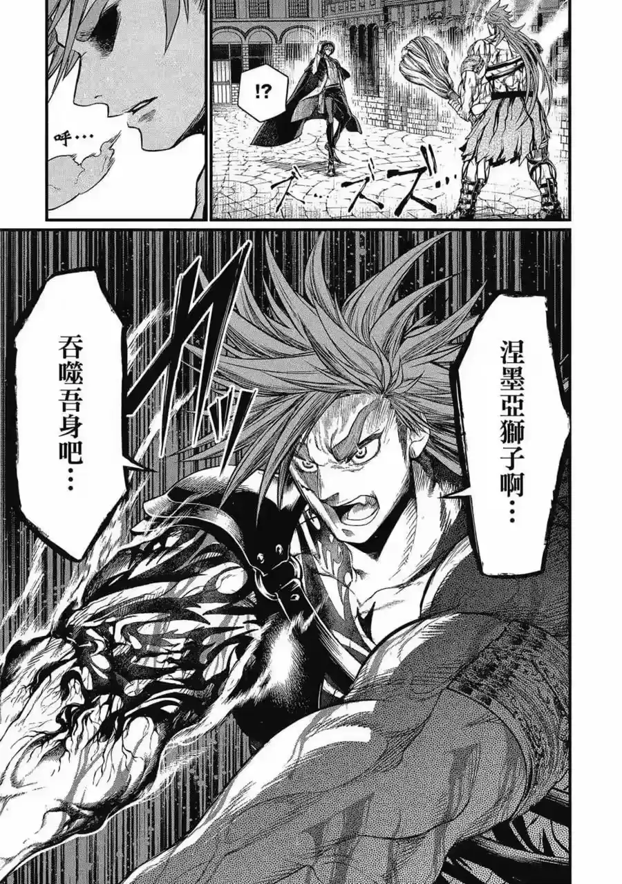 第92页