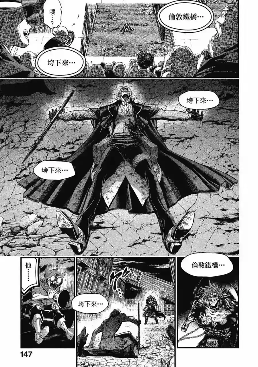 第148页