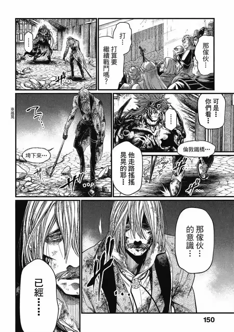 第151页
