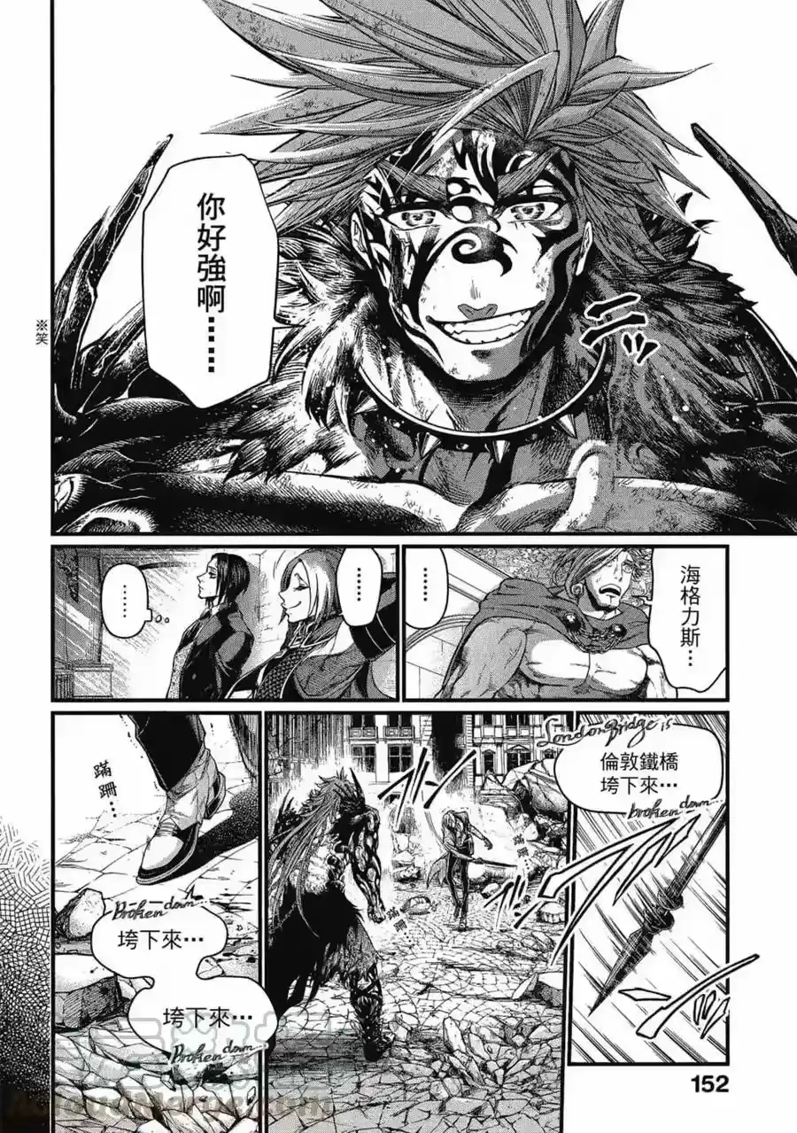 第153页