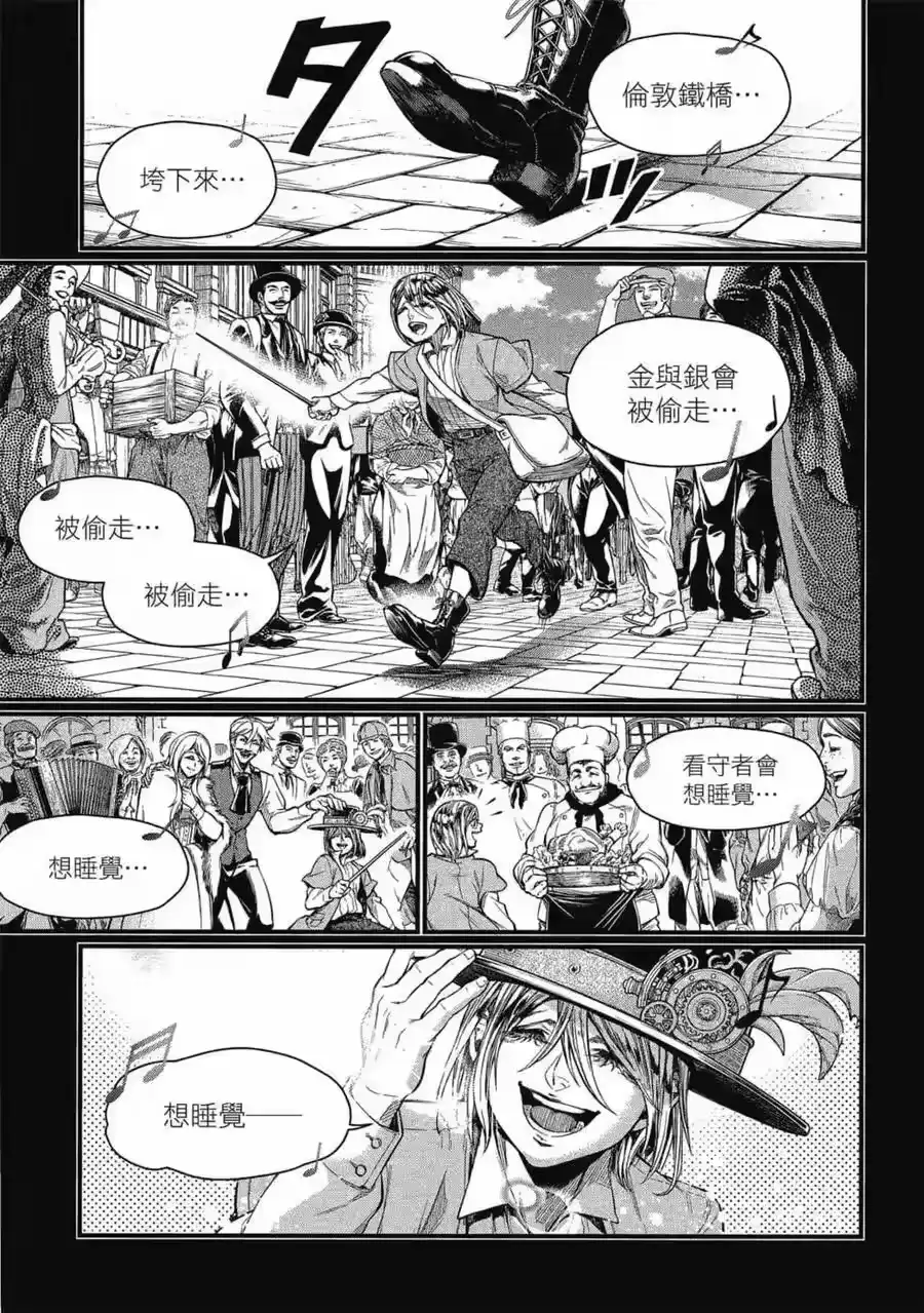 第154页