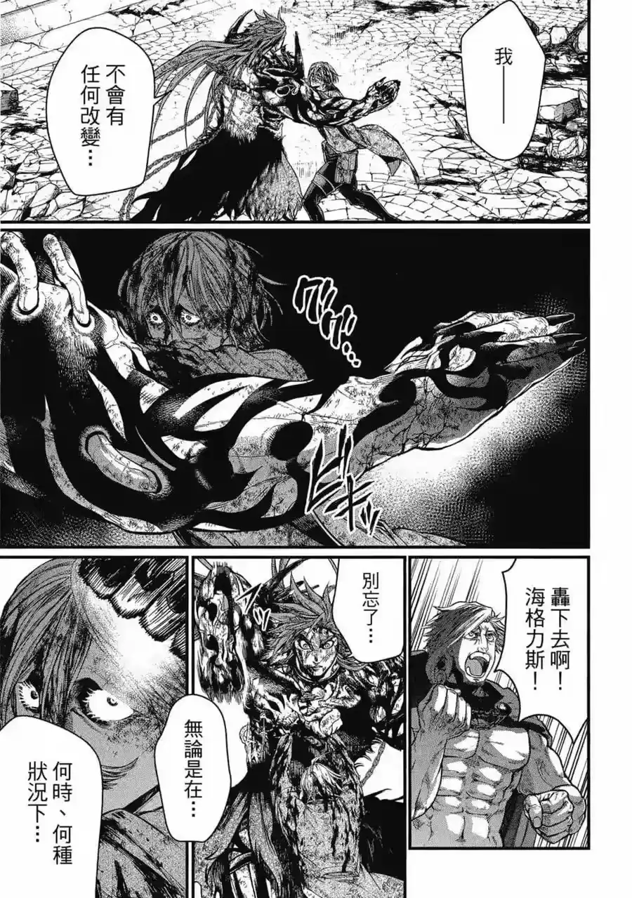 第170页