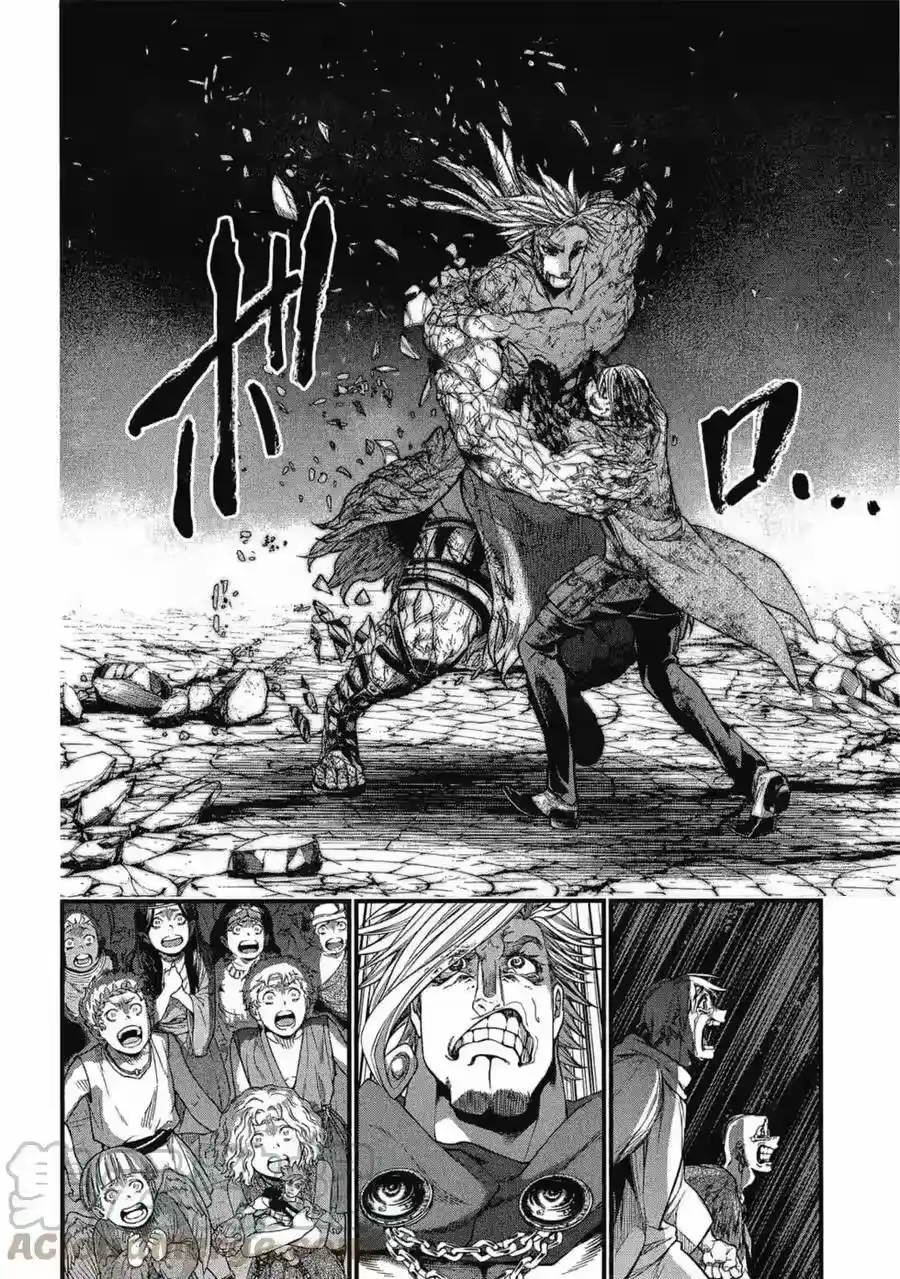 第173页