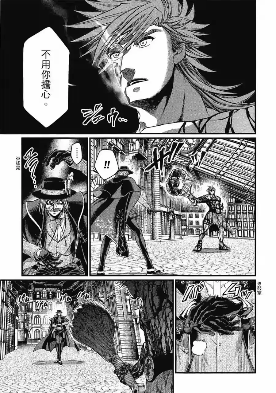 第50页