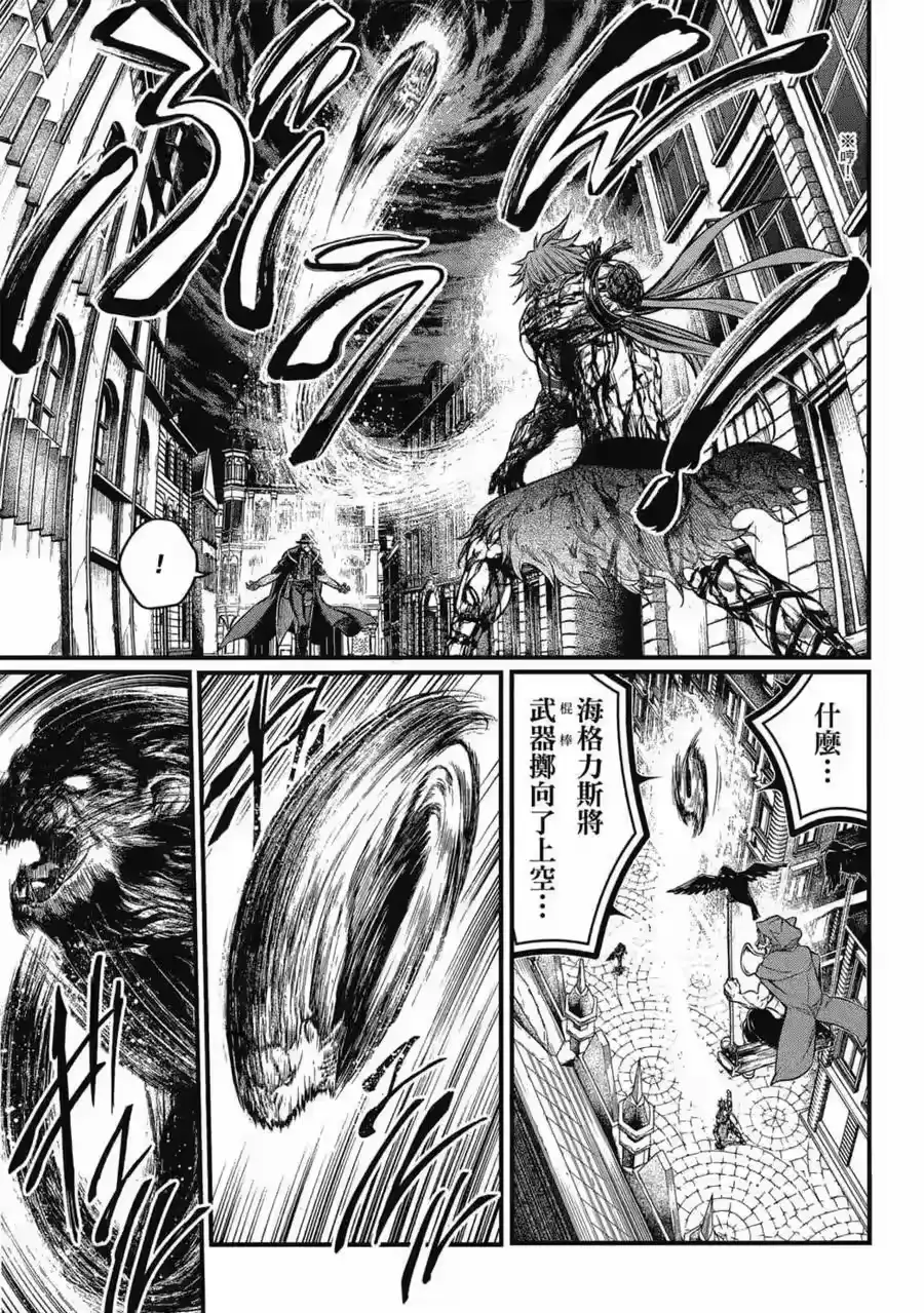 第70页