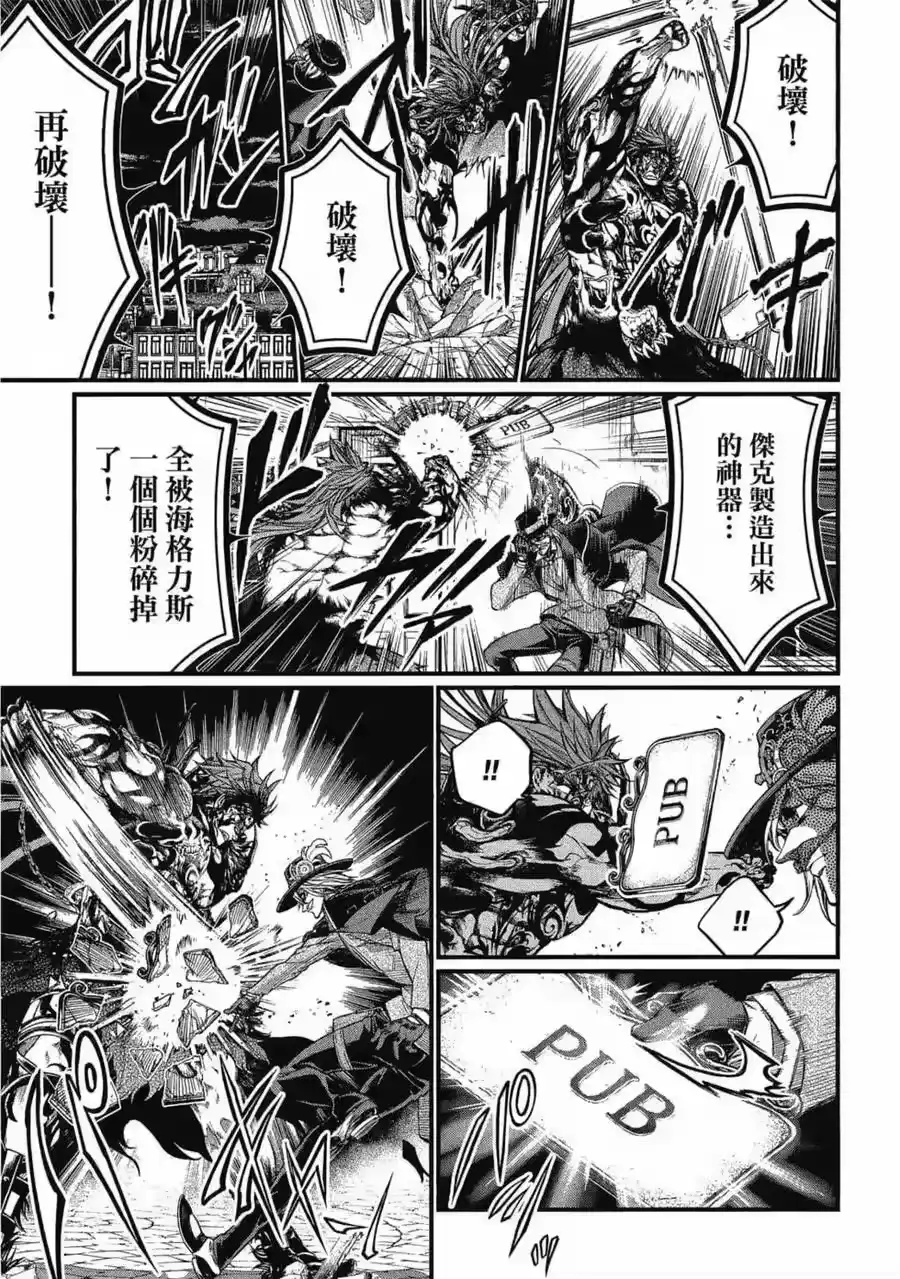 第86页