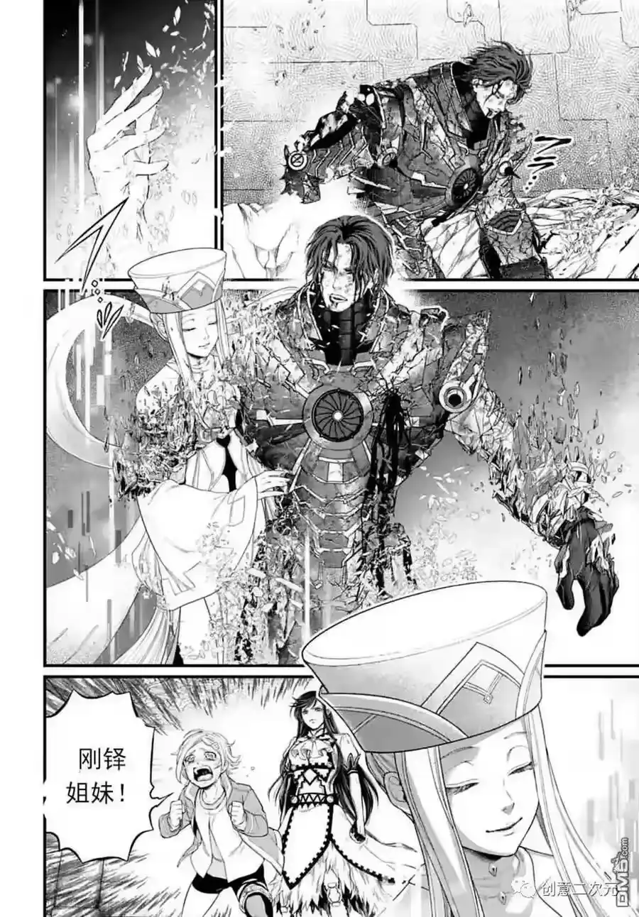 第42页
