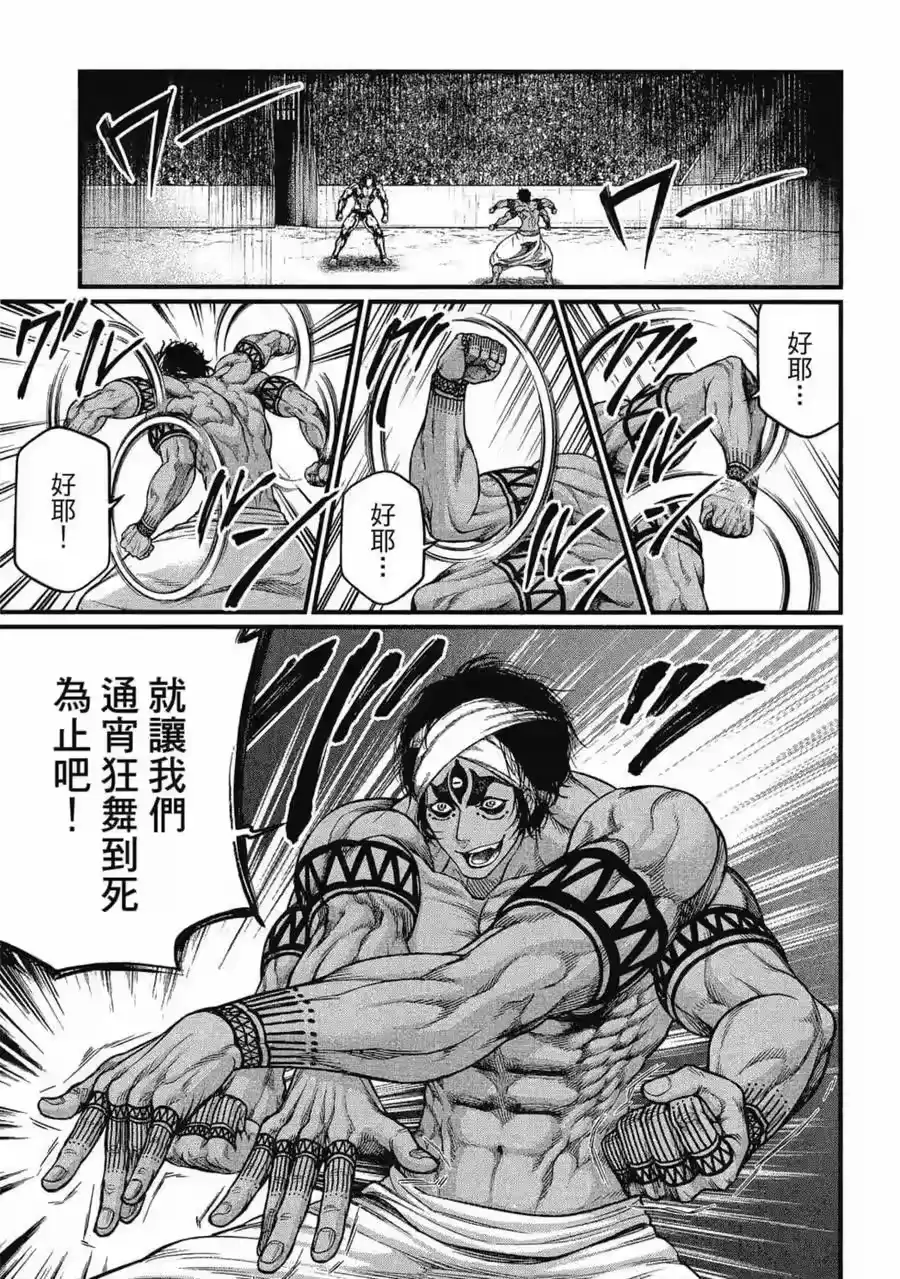 第126页