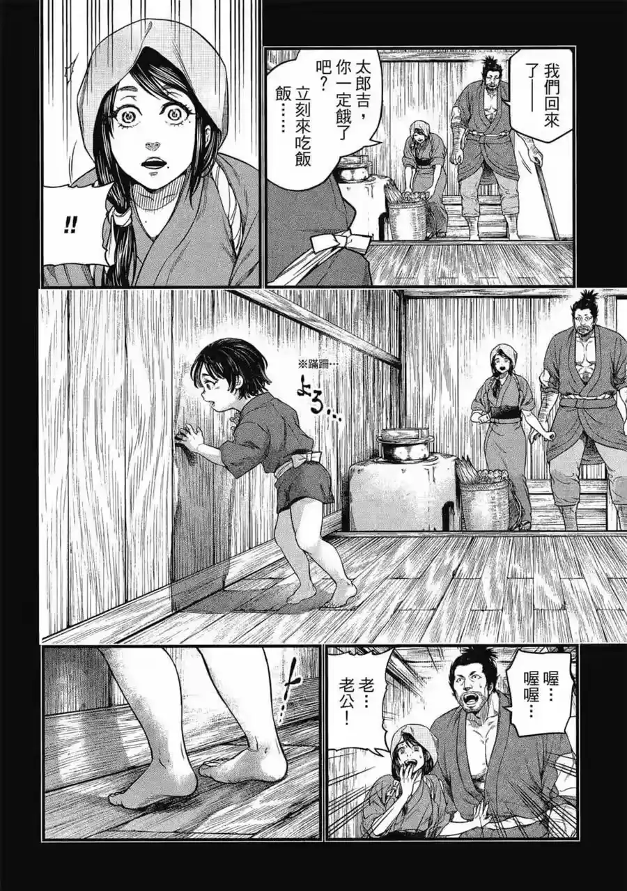 第135页
