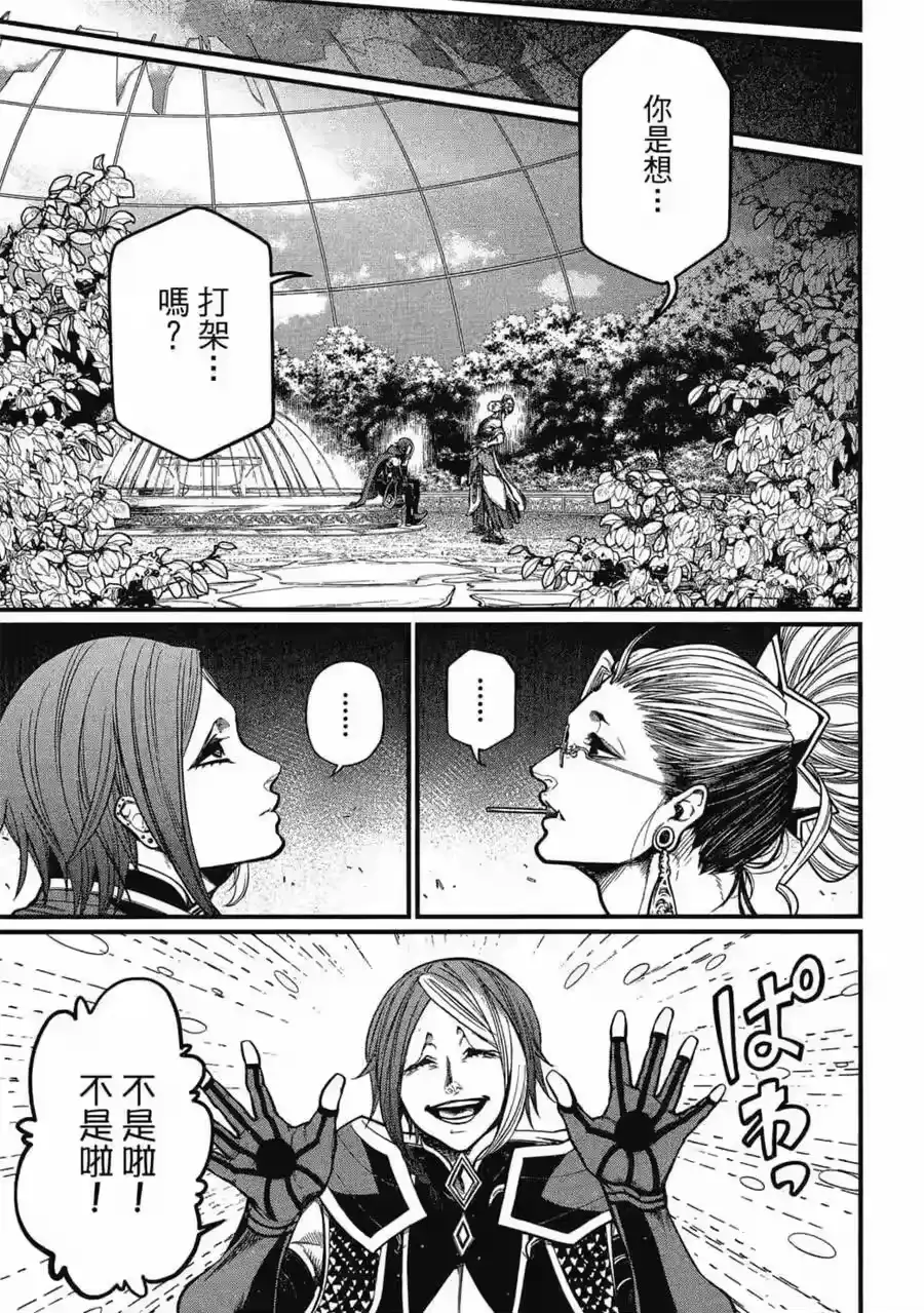 第158页