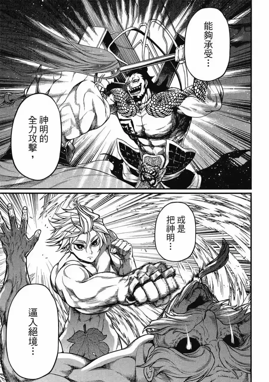 第160页