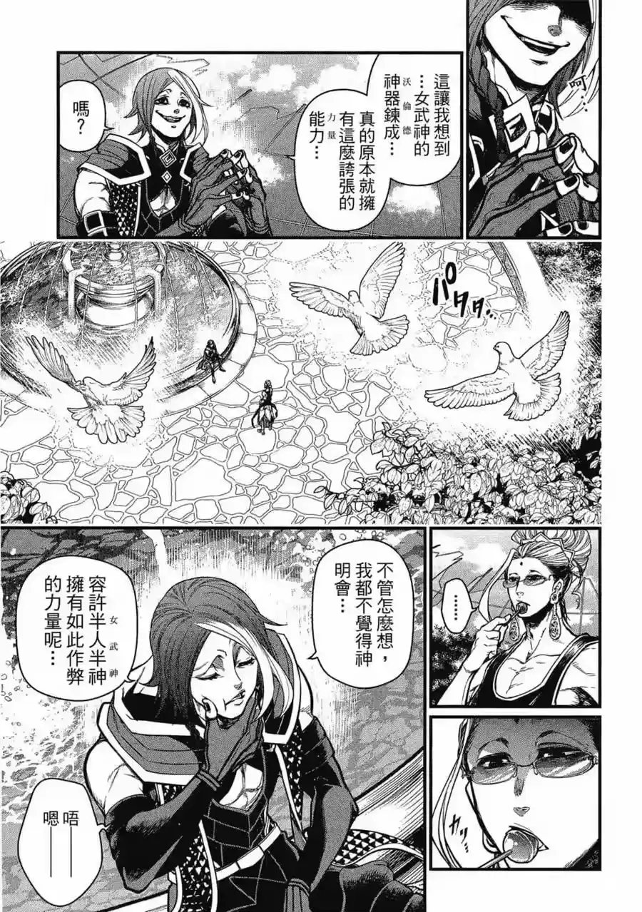 第162页