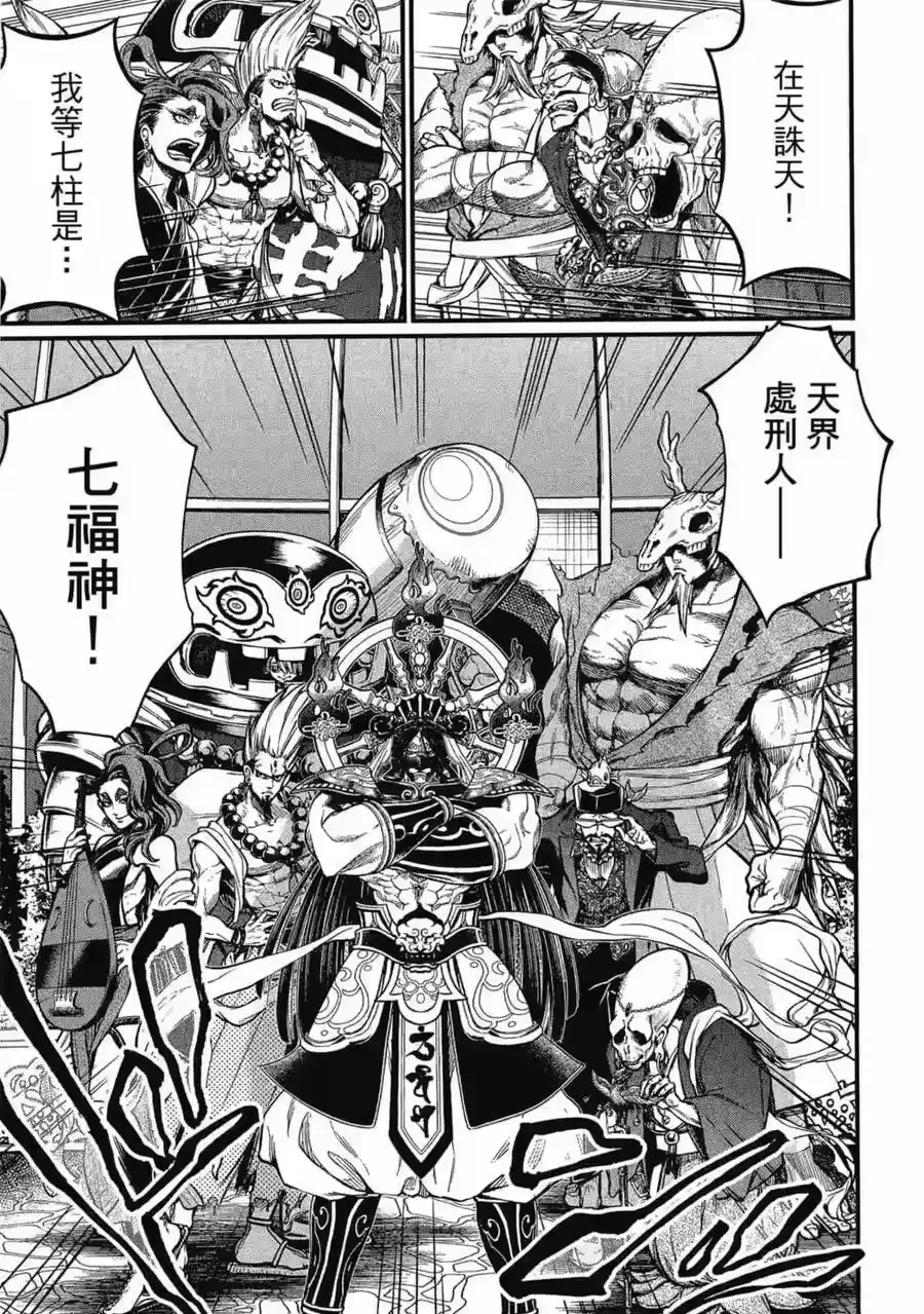 第176页