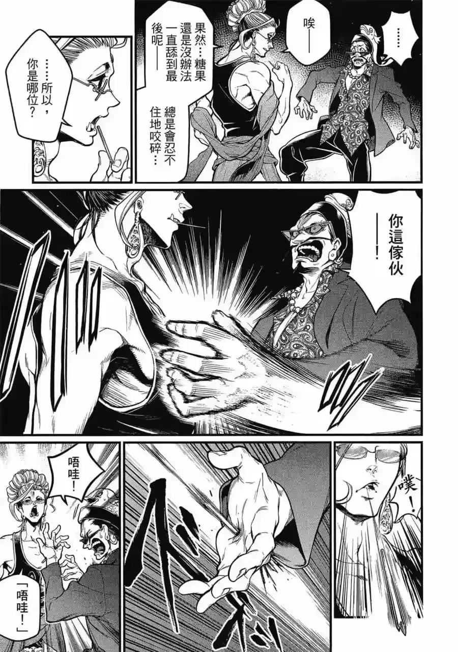 第178页