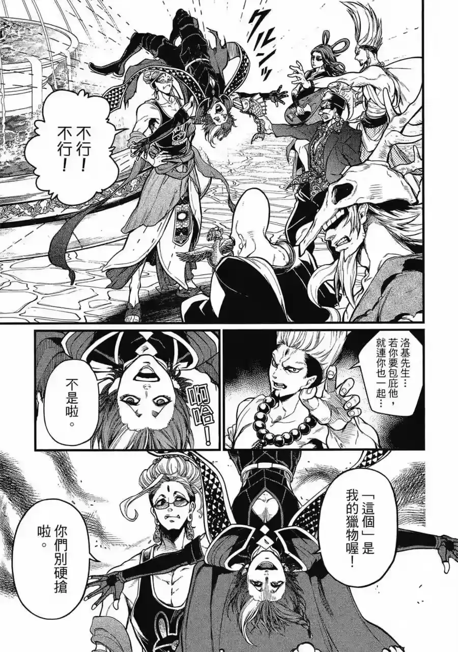 第180页
