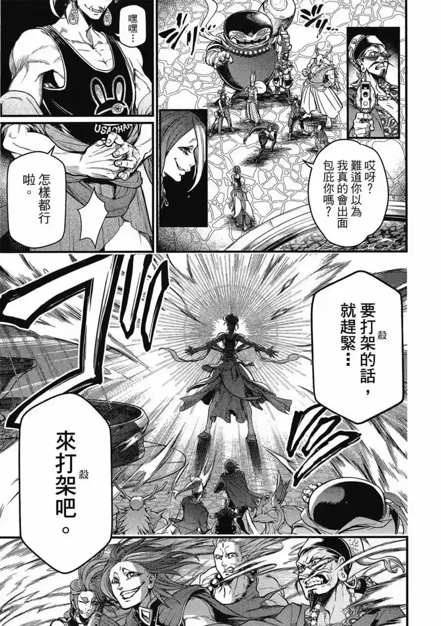 第182页