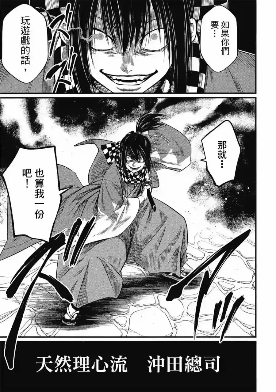 第188页