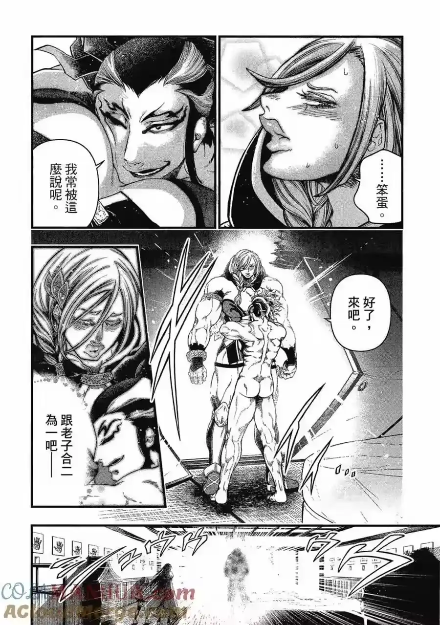 第69页
