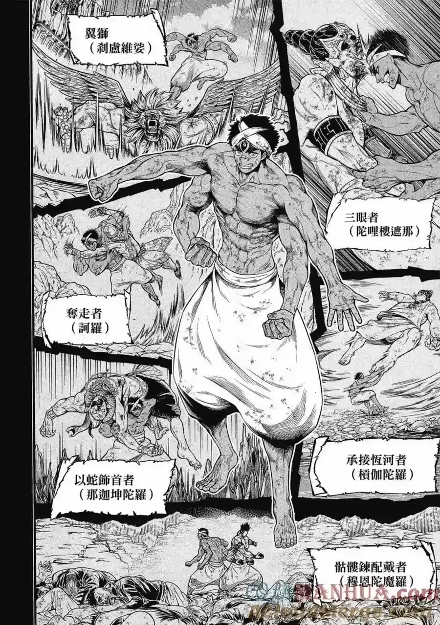 第129页