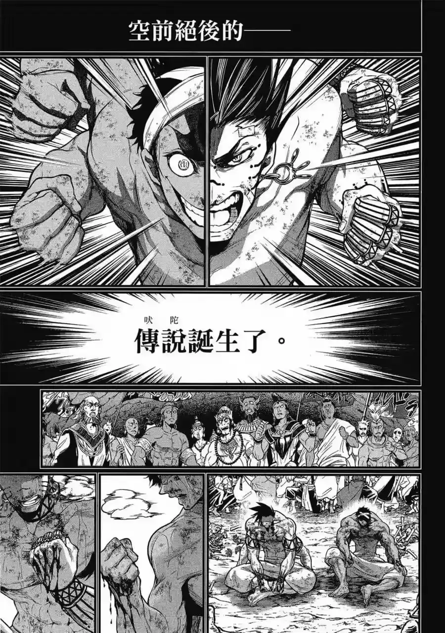 第134页