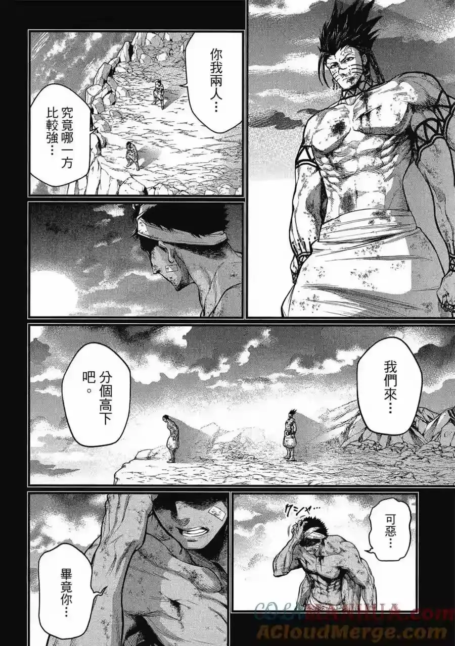 第141页
