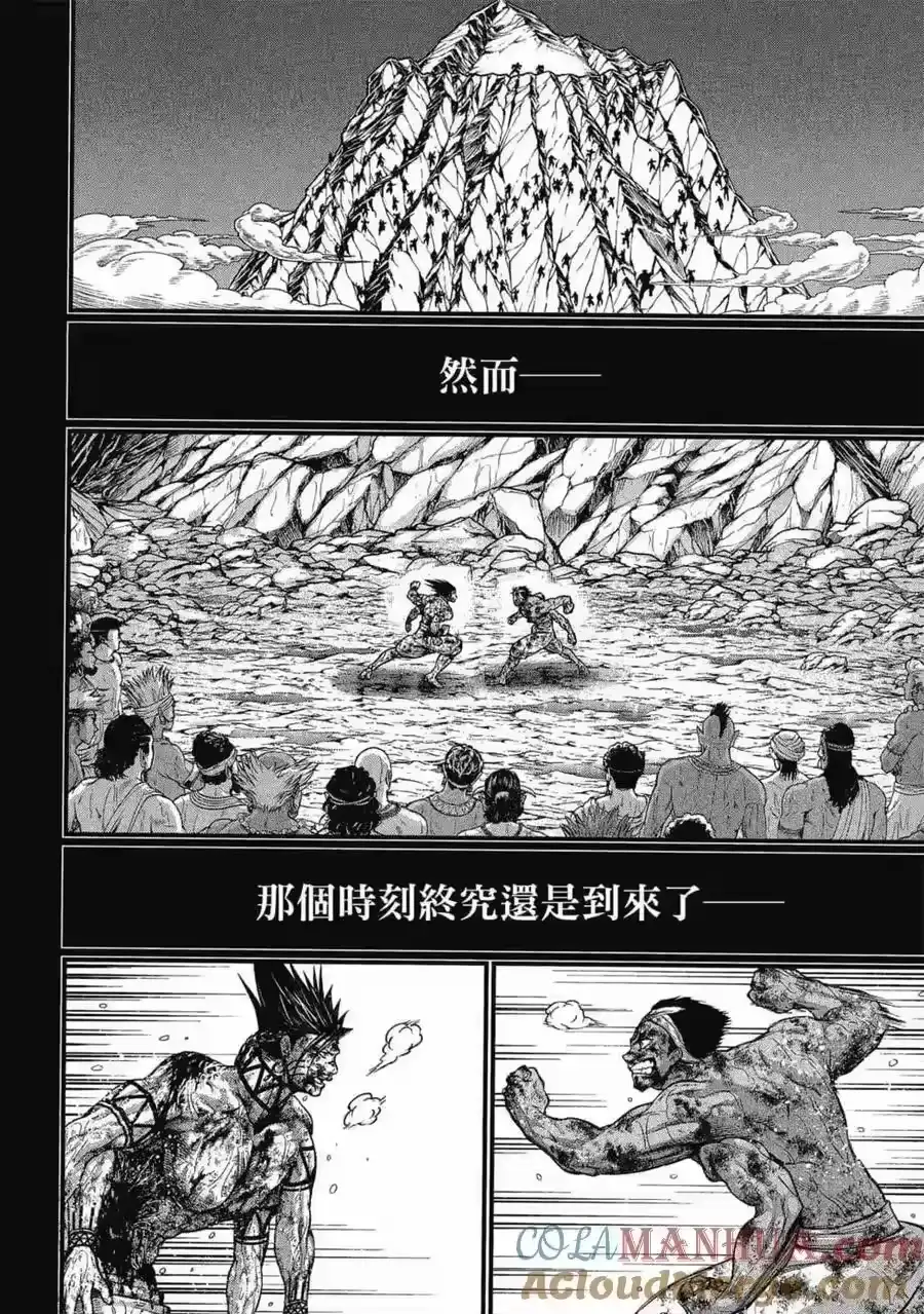 第149页