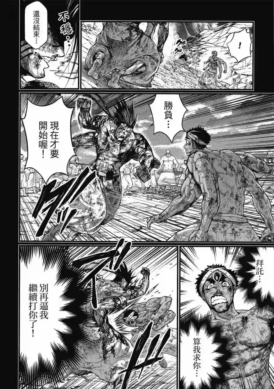 第151页