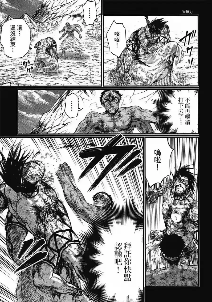 第152页
