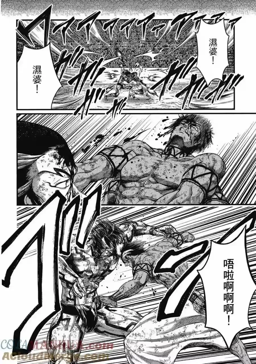 第165页