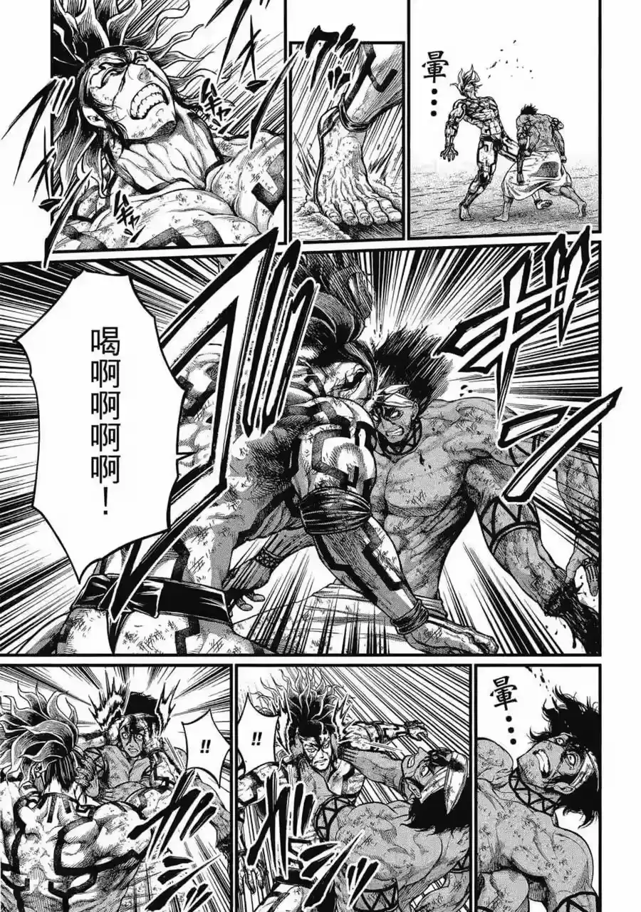 第90页