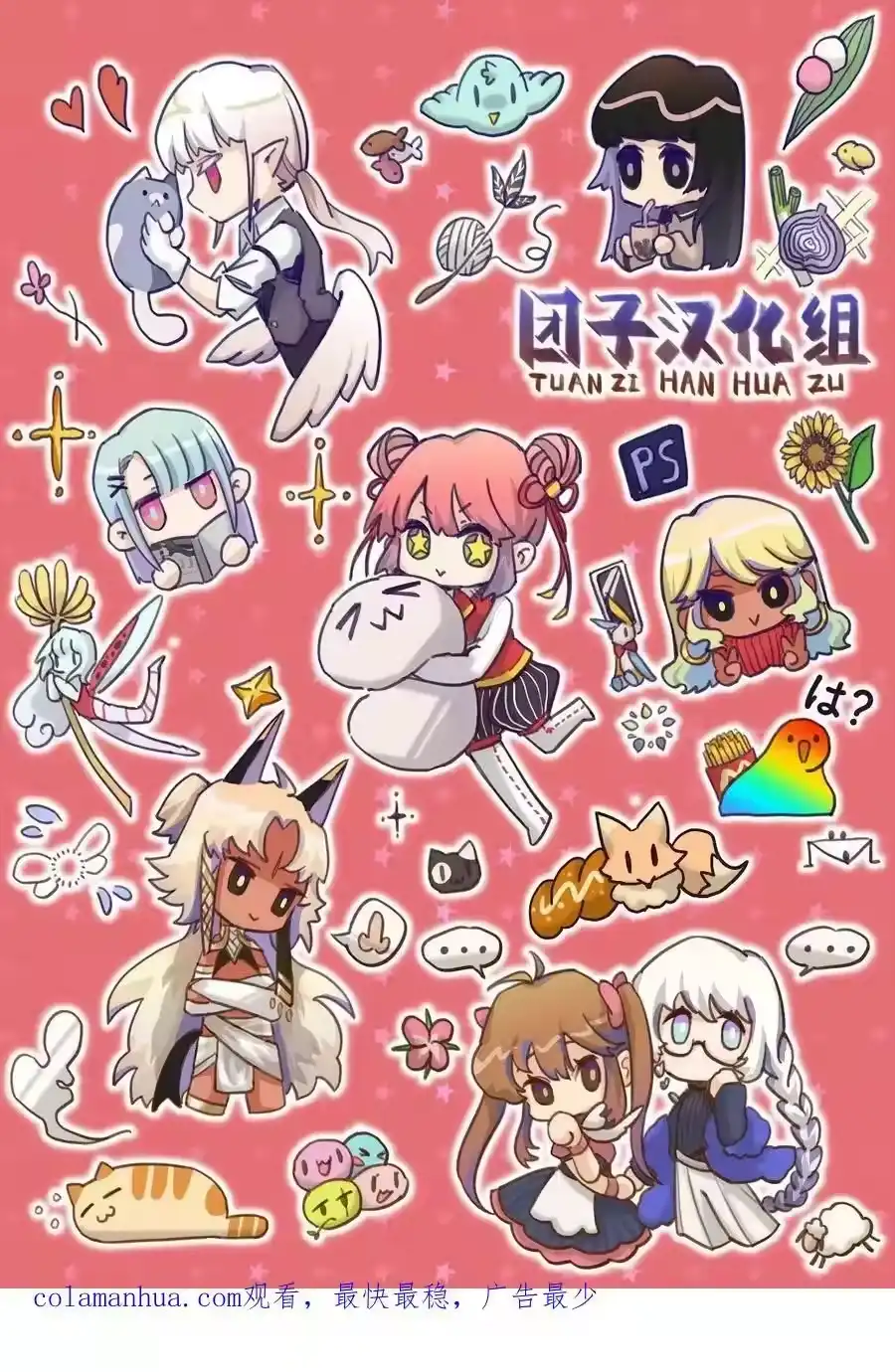 第56页