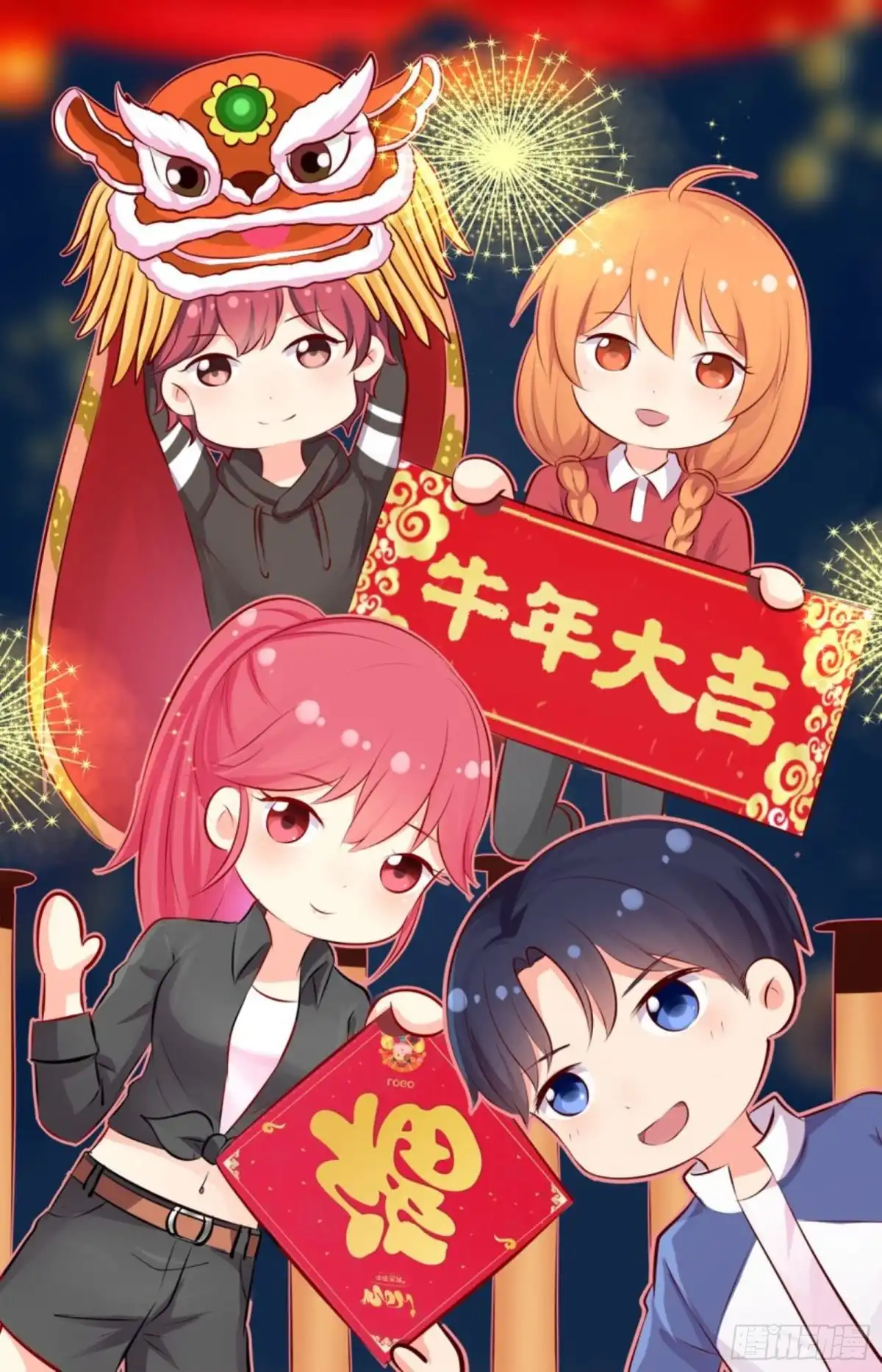 第10页