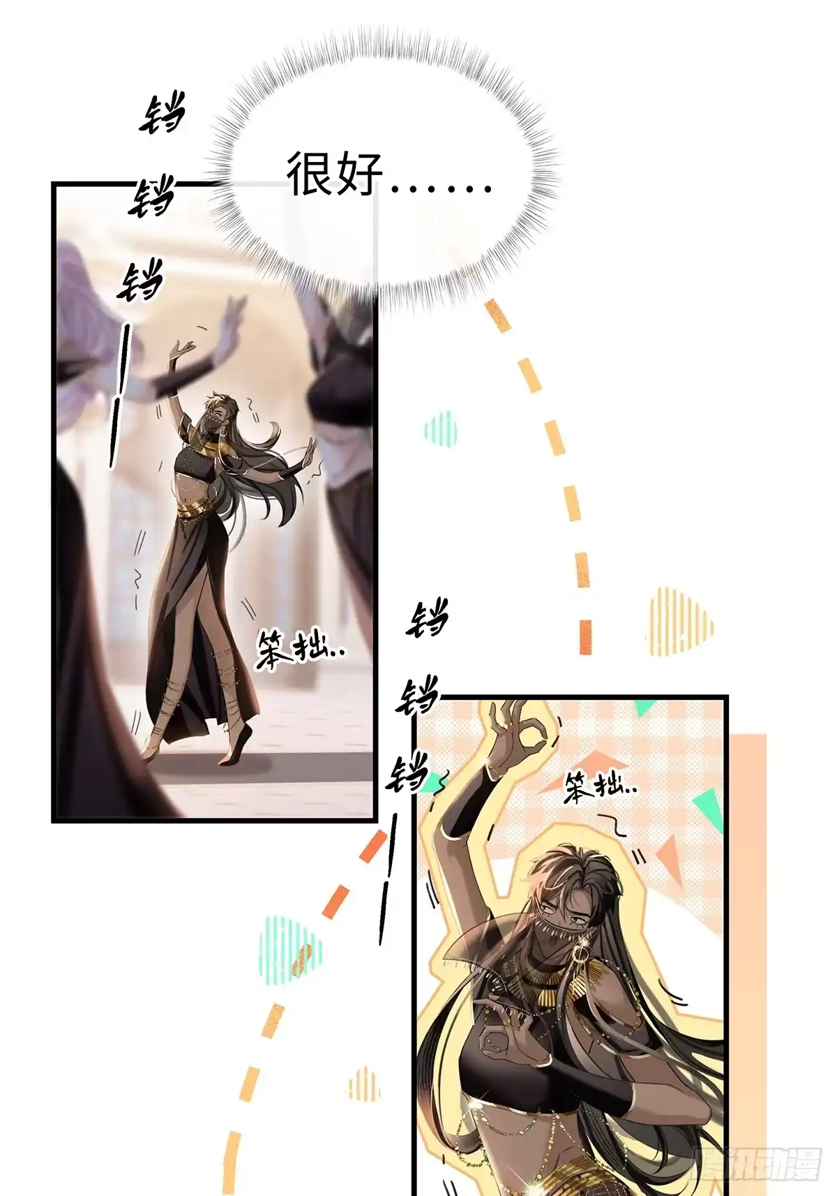 第51页