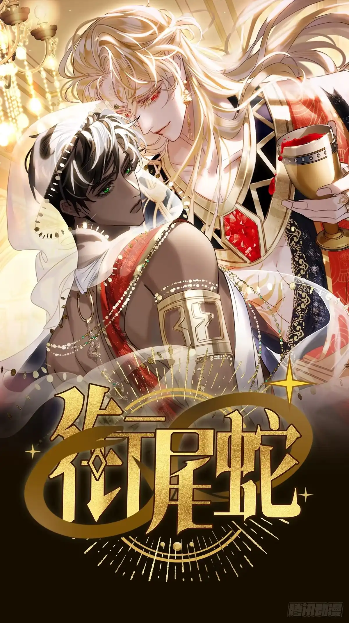 第73页