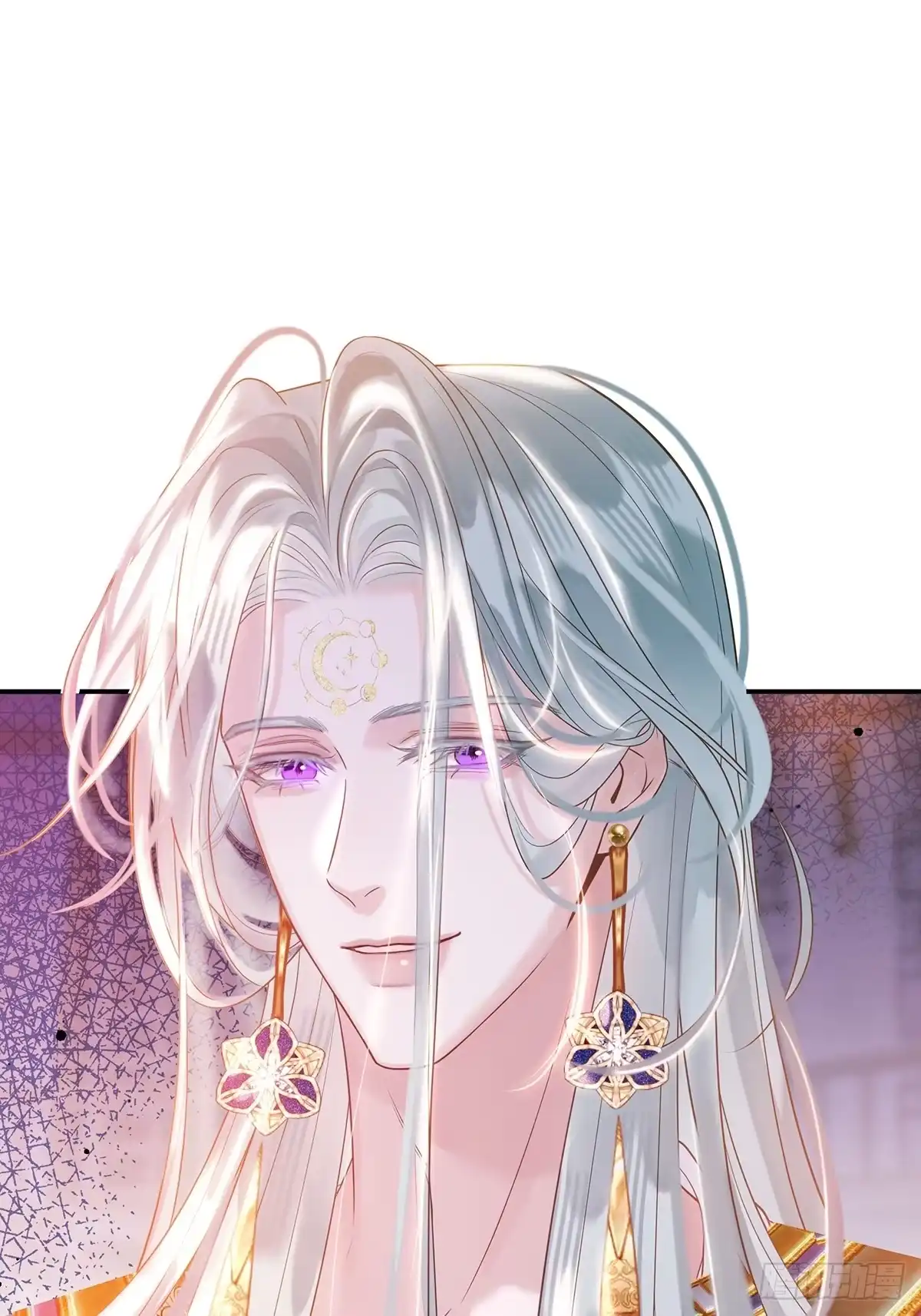 衔尾蛇 010 写满痕迹 第8页