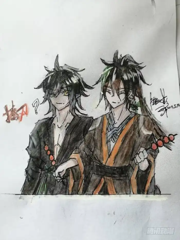 第19页