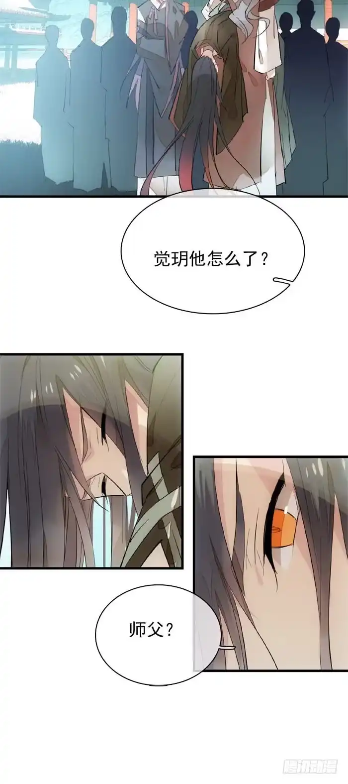 第36页