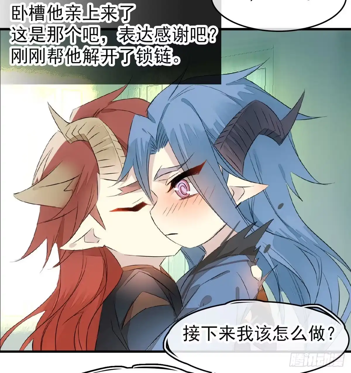 第48页