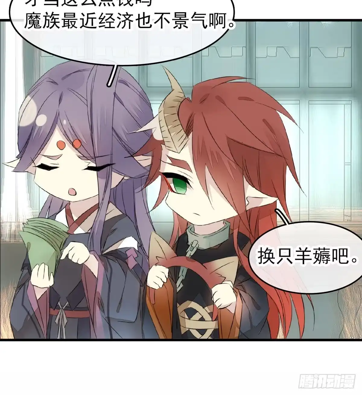 第50页
