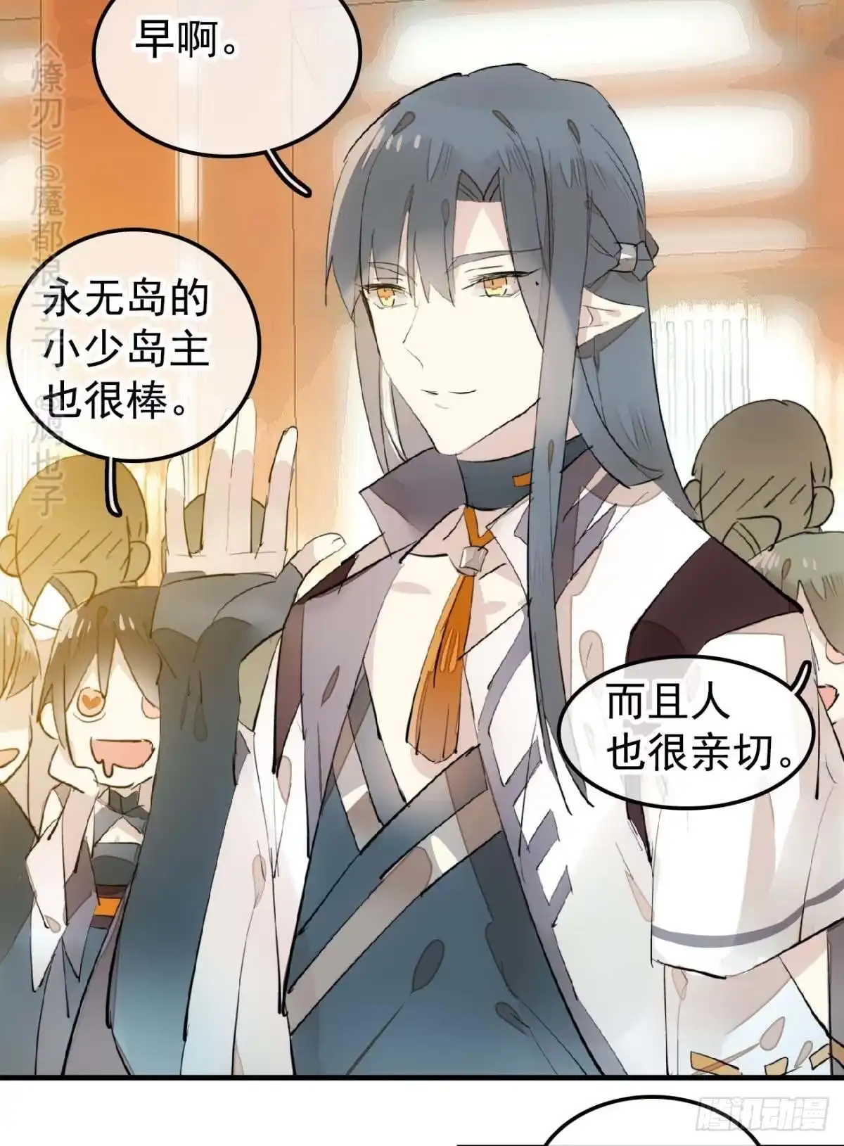 第32页
