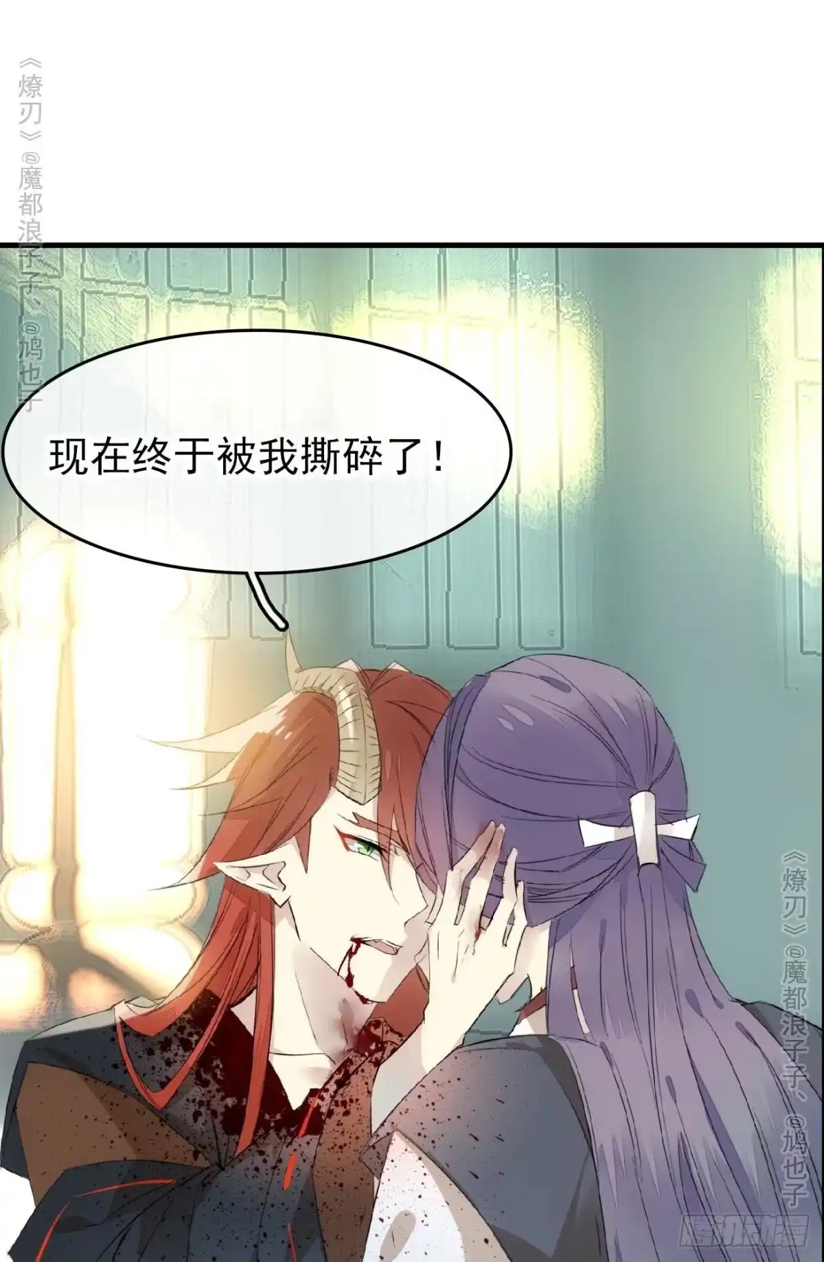 第40页