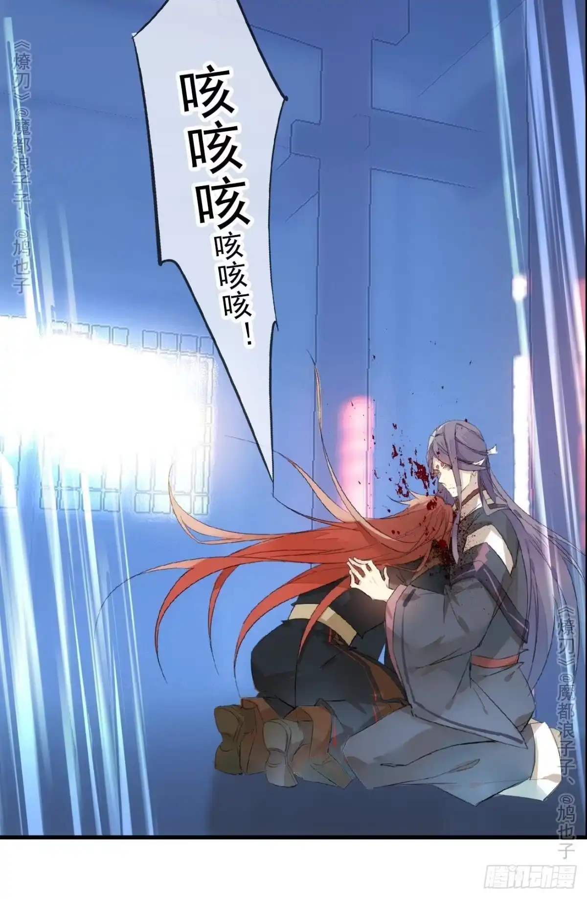 第42页