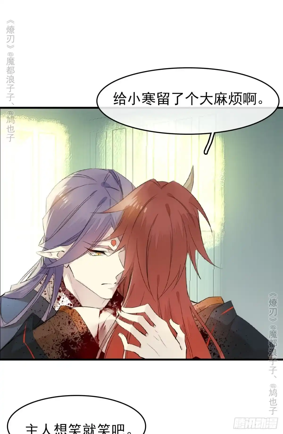 第44页