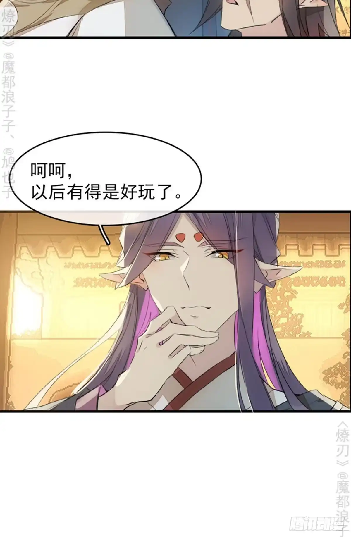第41页