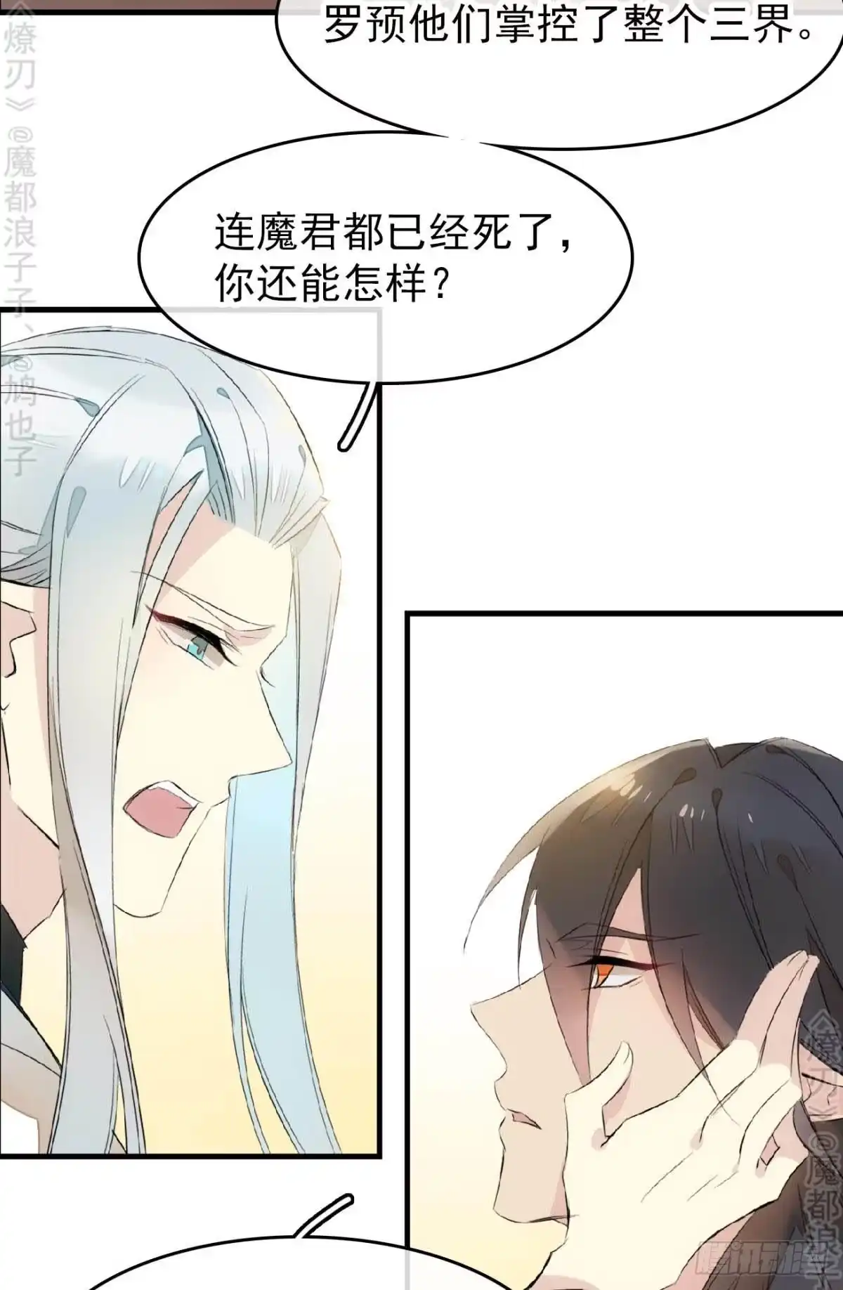 第44页