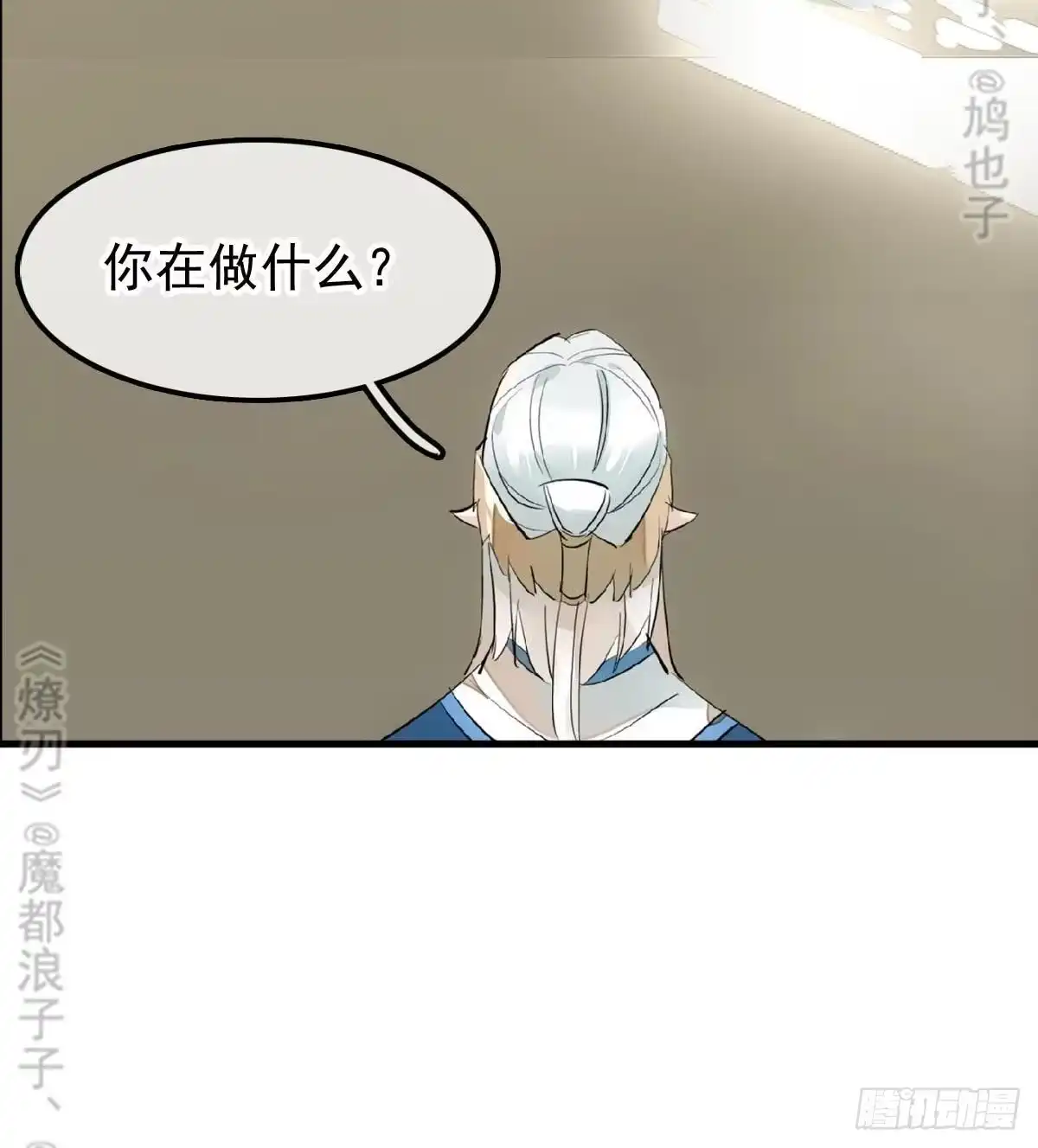 第41页