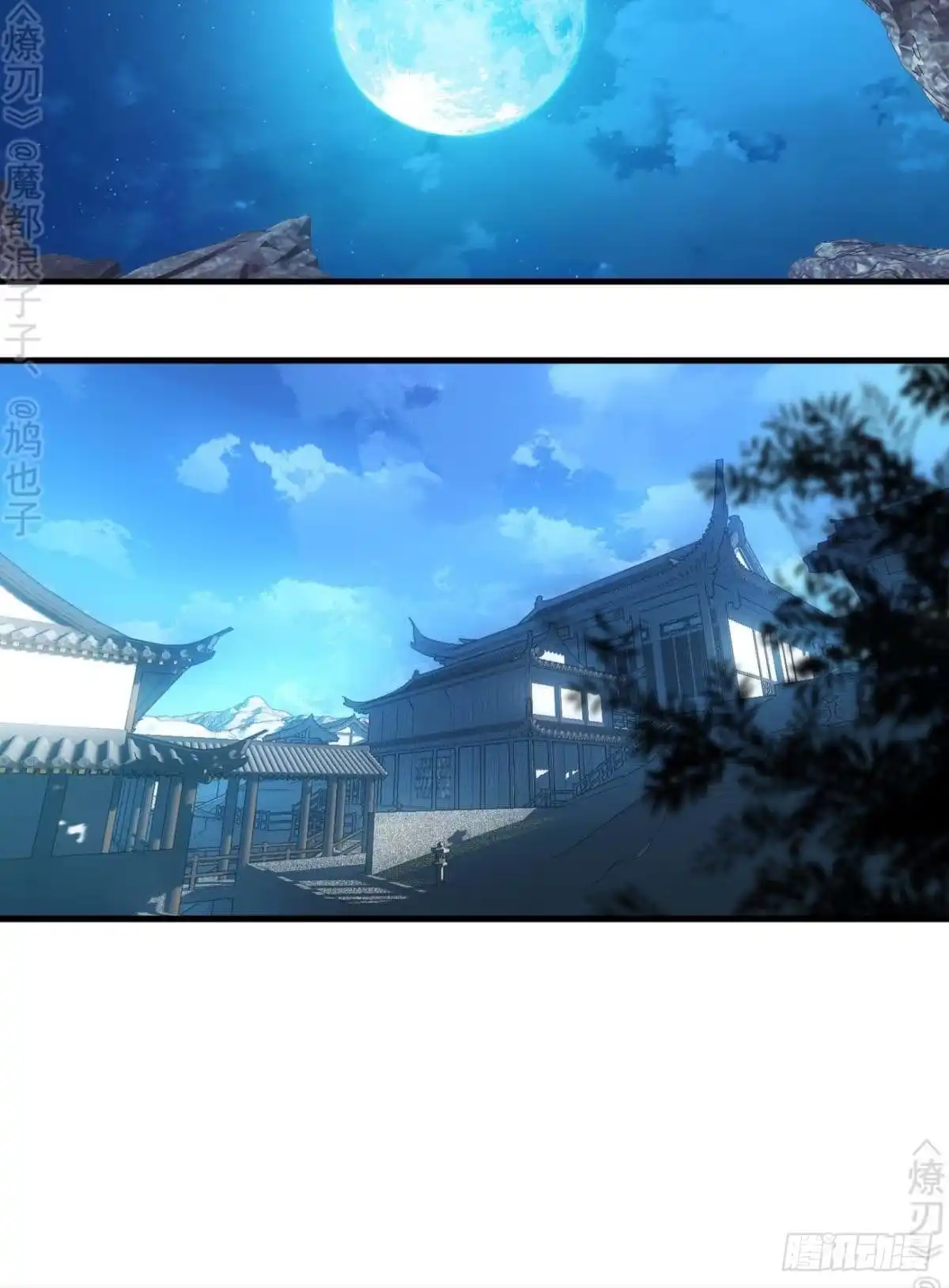 第32页