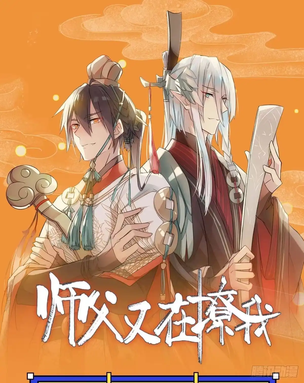 第39页